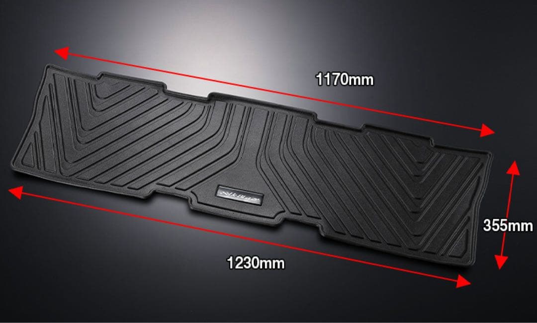 新品未使用 SilkBlaze トヨタ VOXY/NOAH 90系 フロアマット