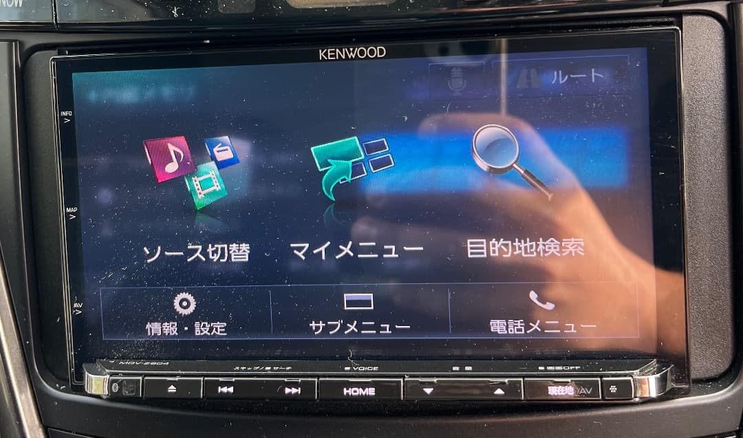 KENWOOD MDV-Z904 ナビゲーションシステム 2016