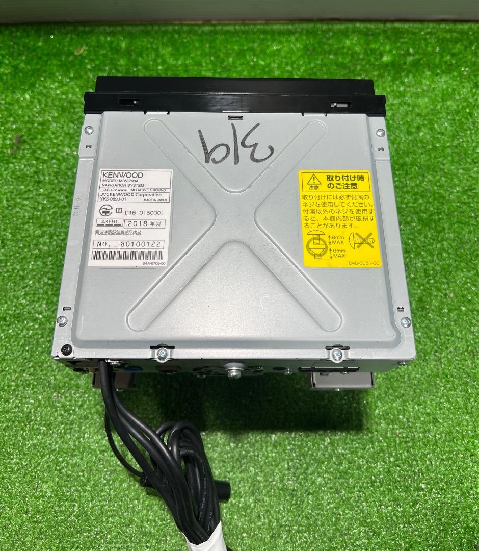 KENWOOD MDV-Z904 ナビゲーションシステム 2016