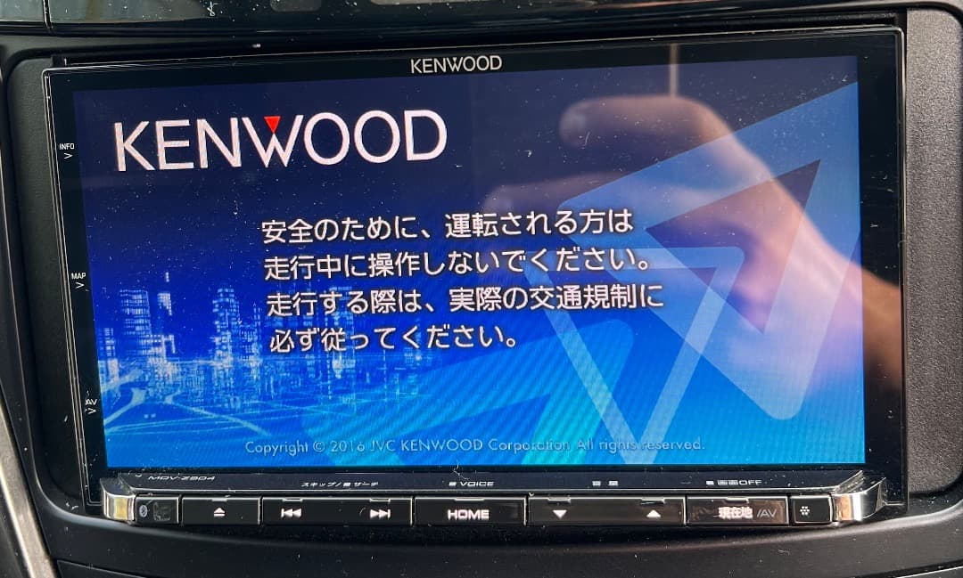 KENWOOD MDV-Z904 ナビゲーションシステム 2016