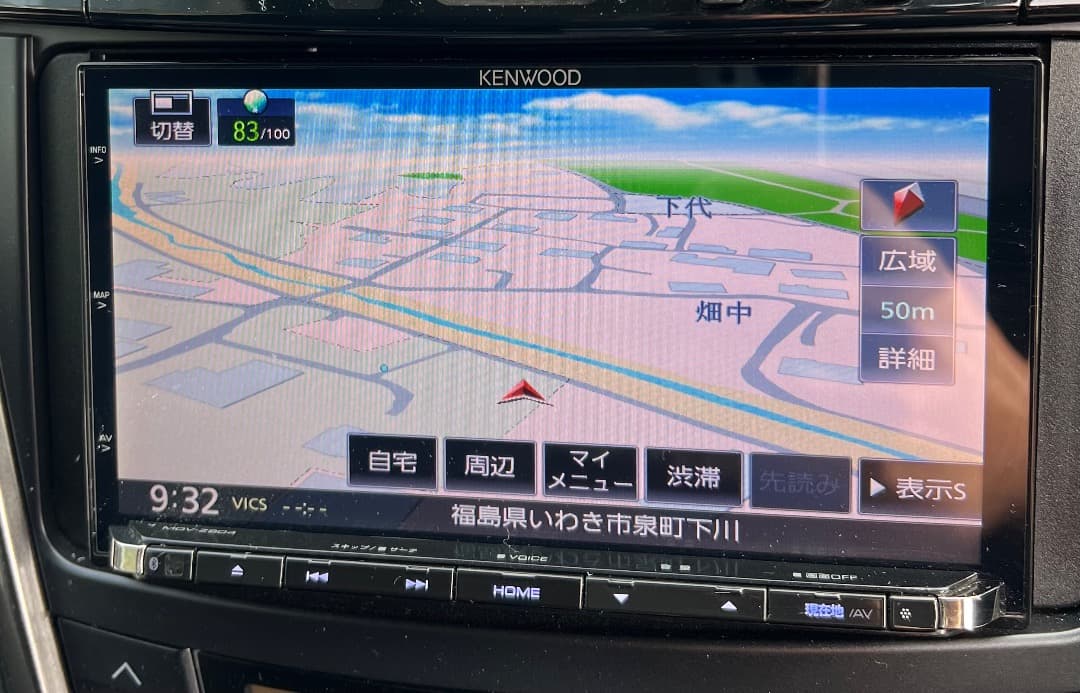 KENWOOD MDV-Z904 ナビゲーションシステム 2016