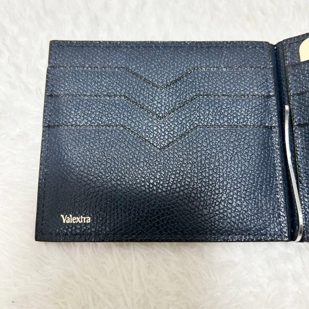【未使用】ヴァレクストラ　マネークリップ　札入れ　ネイビー