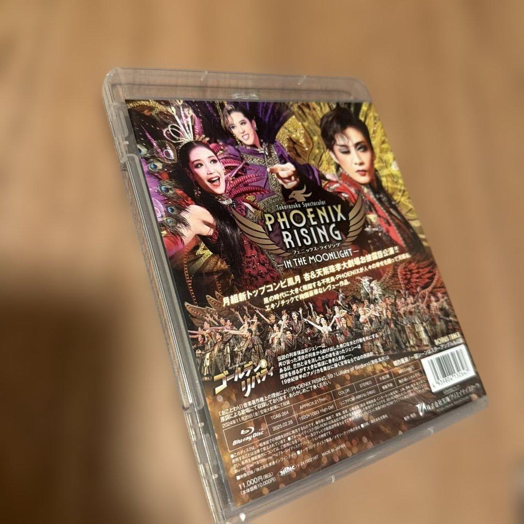 月組 ゴールデン・リバティ/PHOENIX RISING(フェ…Blu-ray