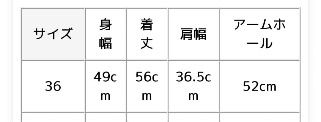 DANTON ベージュ ダウンベスト サイズ36