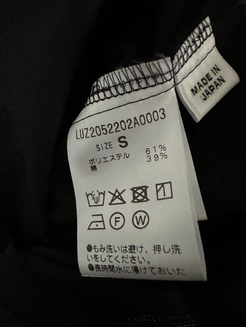 Lui's アクティブカーブスラックスパンツ