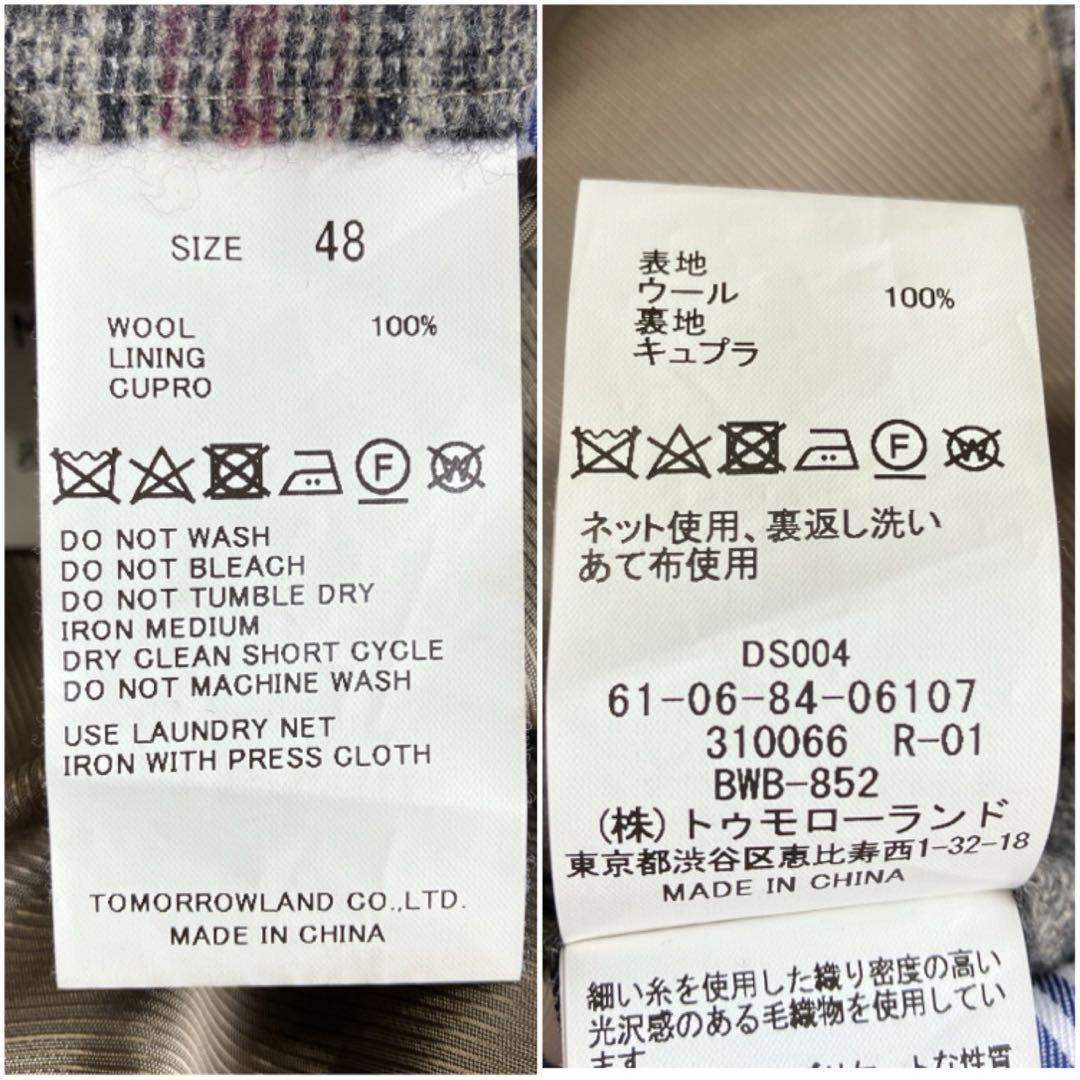 ◎極美品 トゥモローランド ピルグリム カルロバルベラ 48 チェック柄1