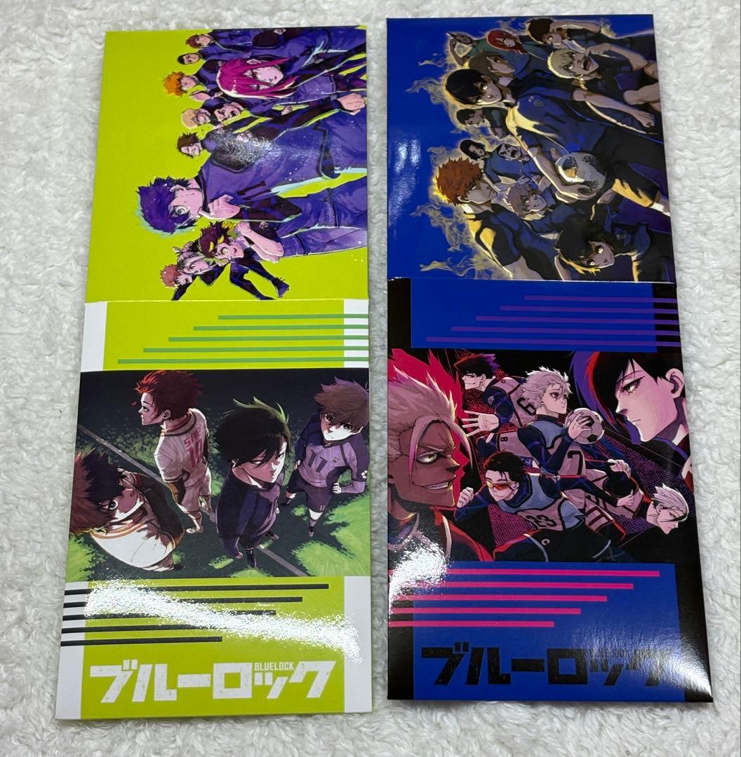 ブルーロック 漫画 コミック 全巻 収納ボックス付き キャラクターブック付き