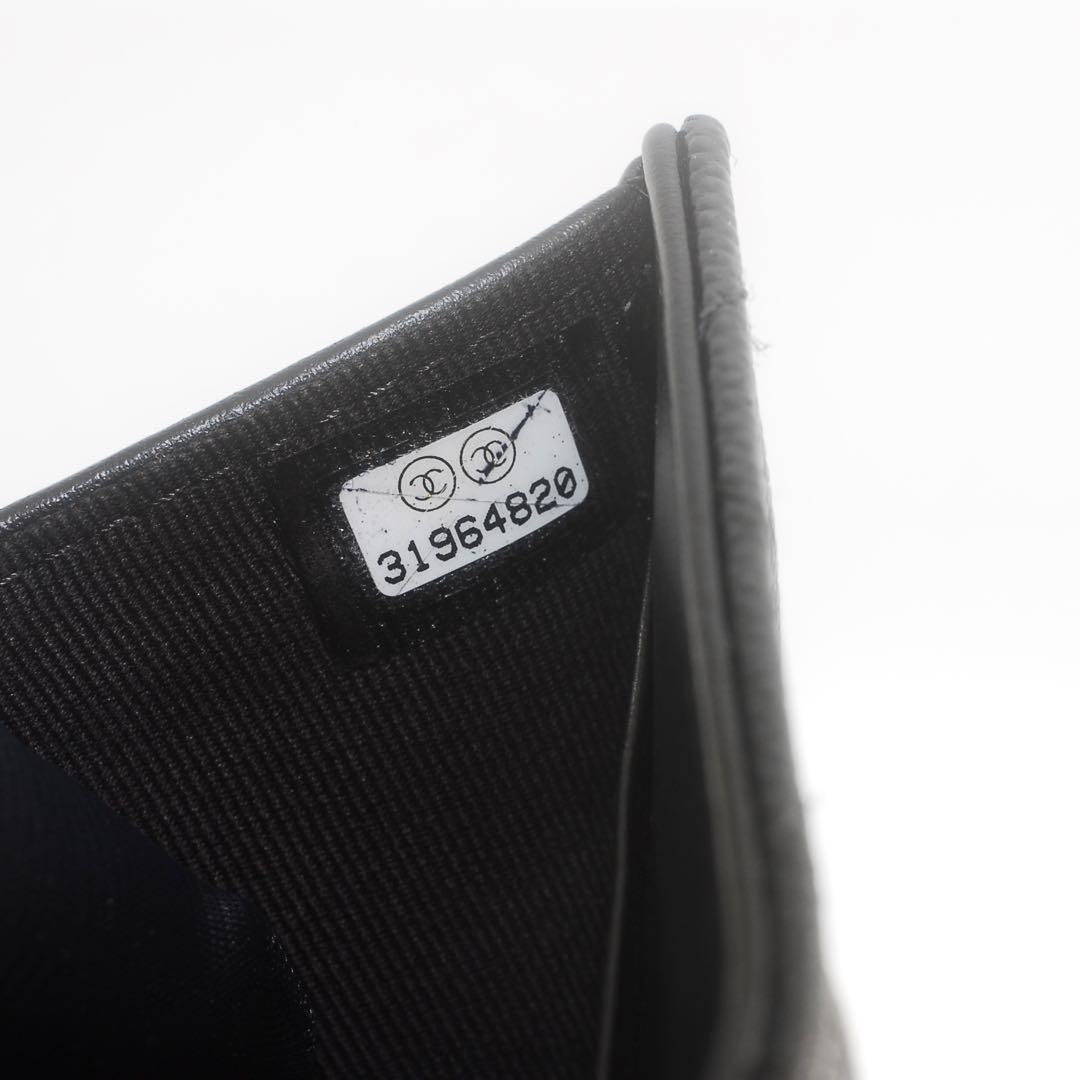 シャネル＊CHANEL＊キャビアスキン＊マトラッセ＊三つ折り財布