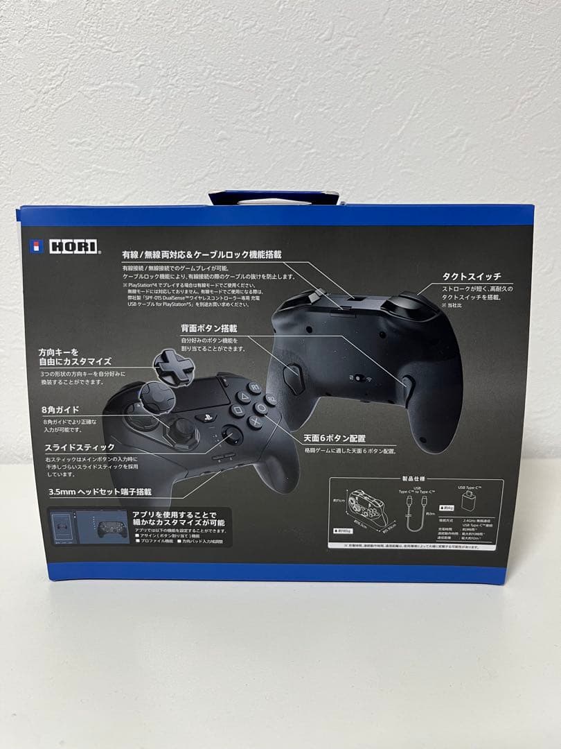 HORI ファイティングコマンダー OCTA PRO（箱あり）