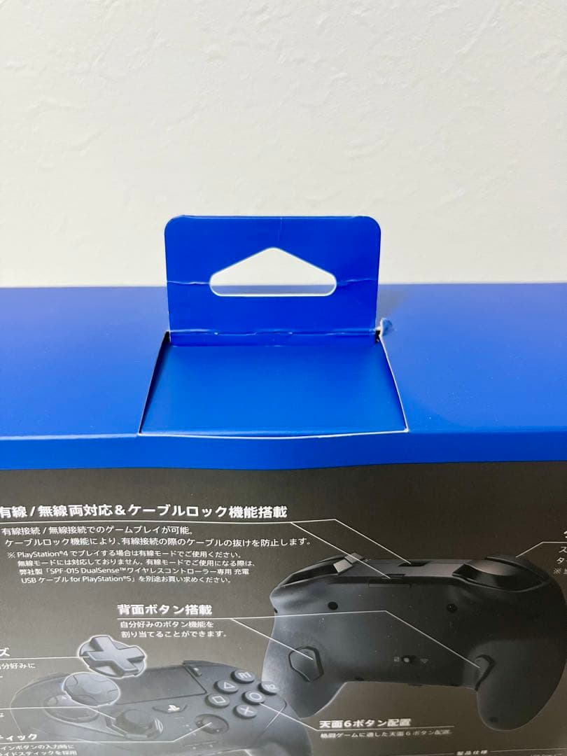 HORI ファイティングコマンダー OCTA PRO（箱あり）