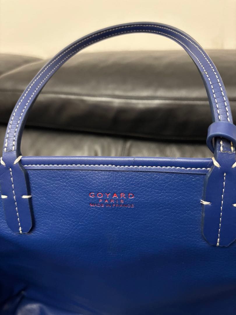 GOYARD 大容量 リバーシブル トートバッグ