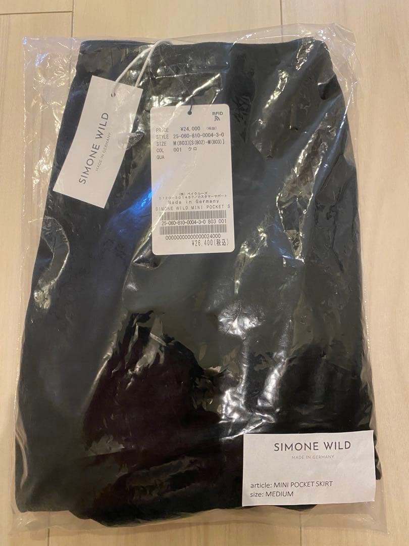SIMONE WILD シモーネ ワイルド　MINI POCKET SKIRT