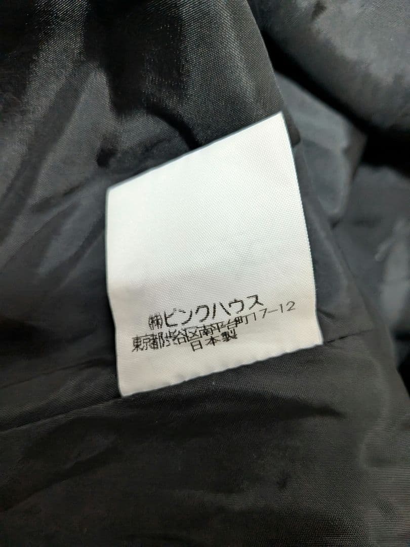 インゲボルグ　ワンピース