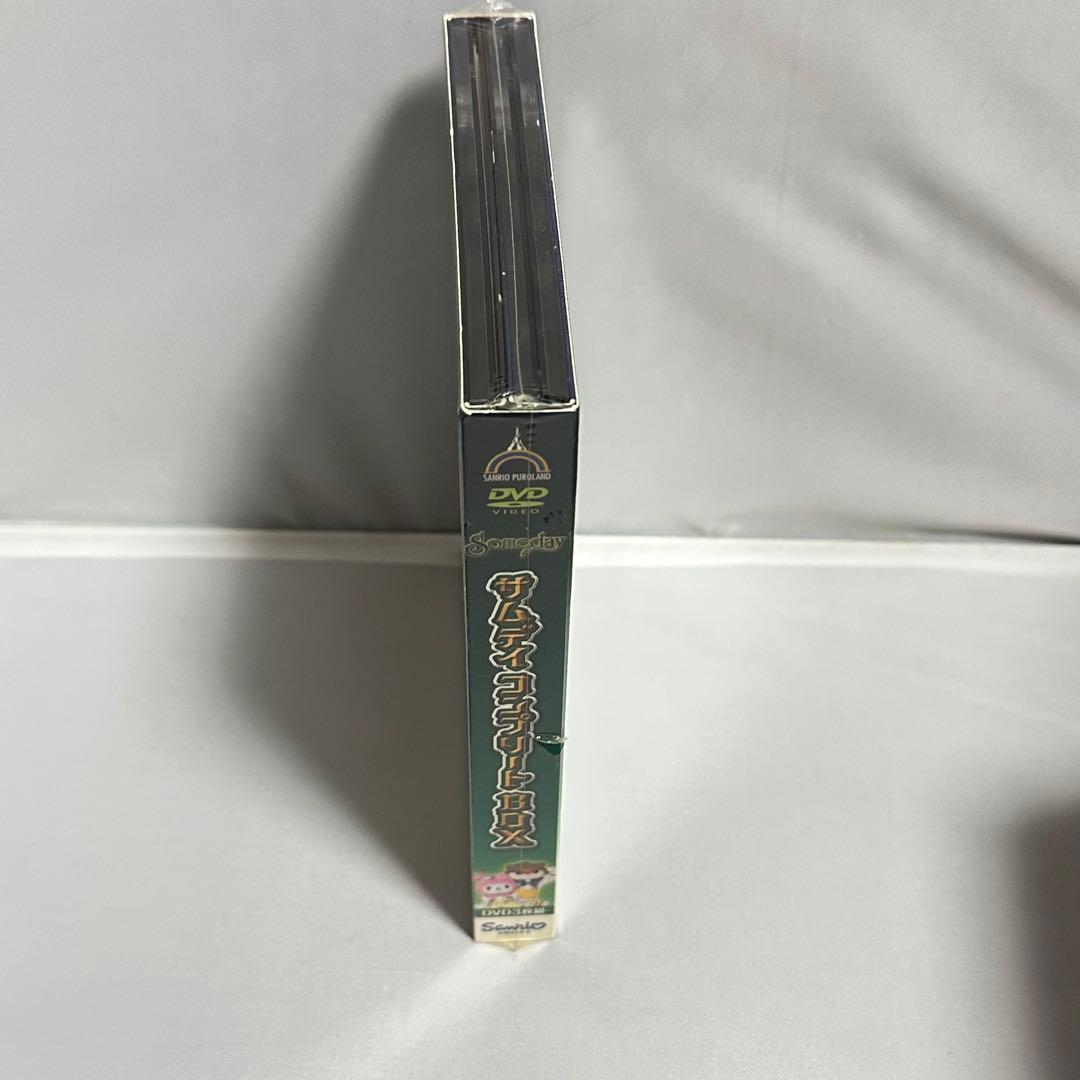 【未開封品】サンリオピューロランド サムディ コンプリートボックス