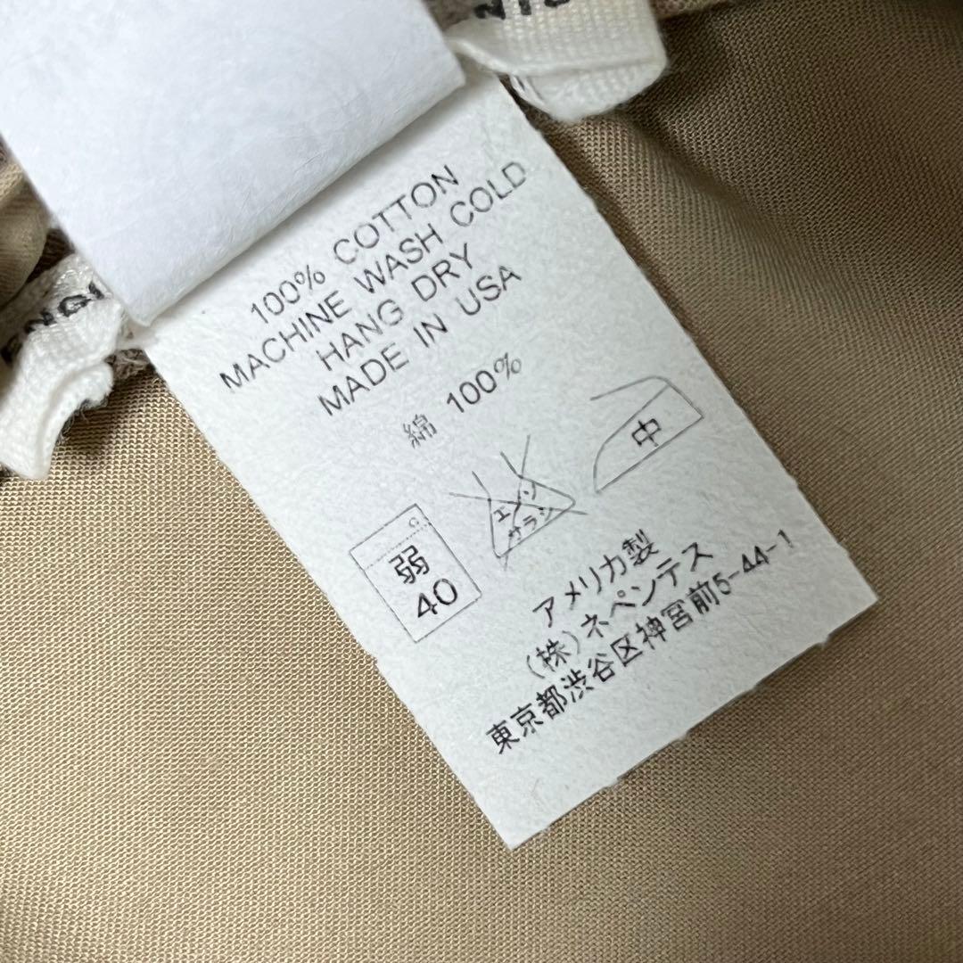 【超美品】Engineered Garmentsアメリカ製シンプルコットンベレー