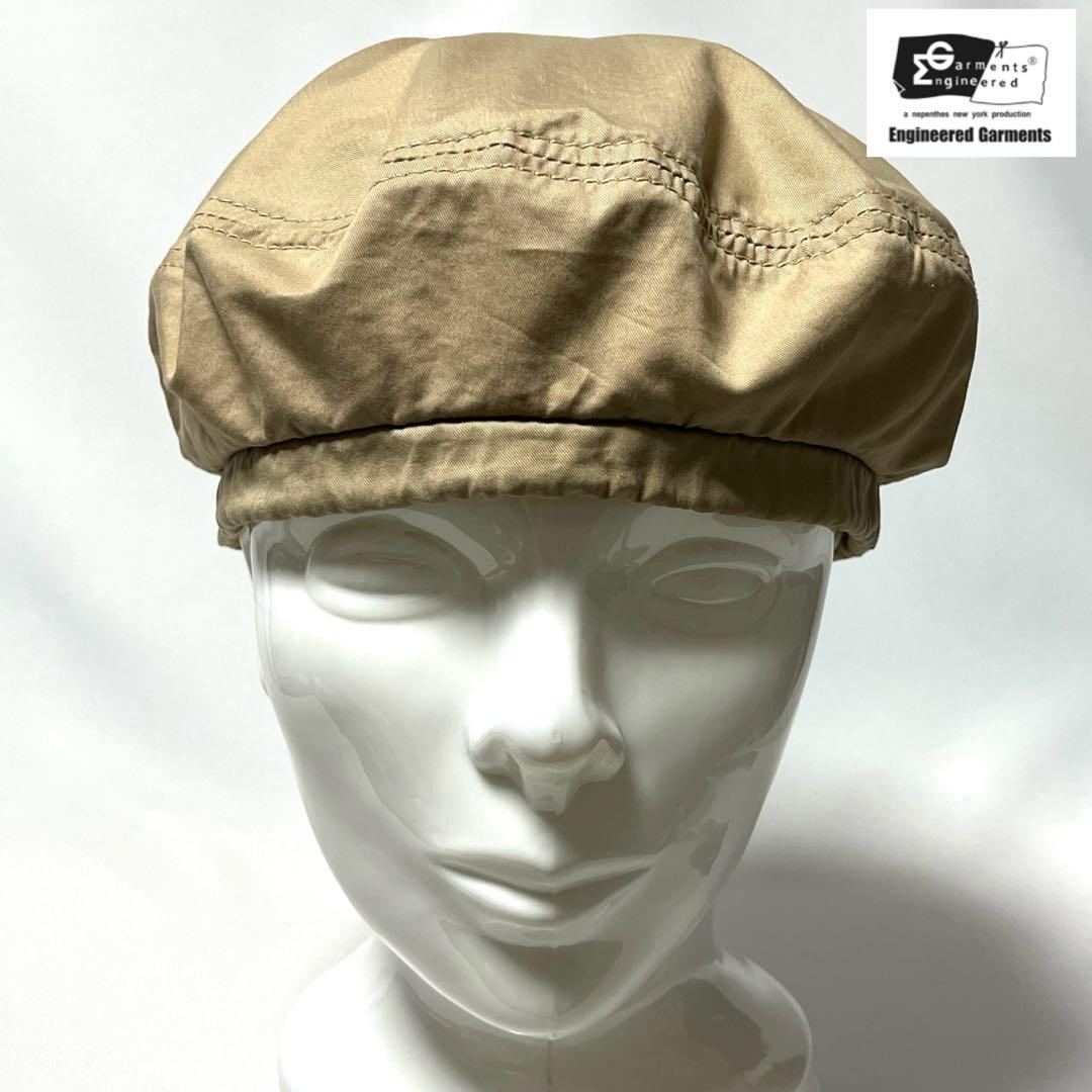 【超美品】Engineered Garmentsアメリカ製シンプルコットンベレー