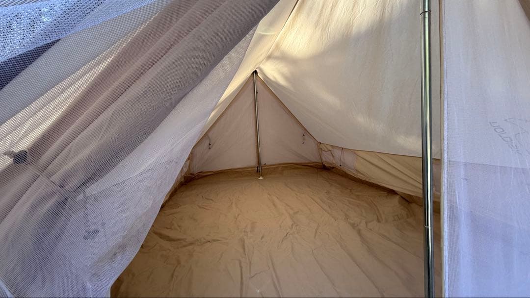 お値下げ　ノルディスク　ユドゥン5.5