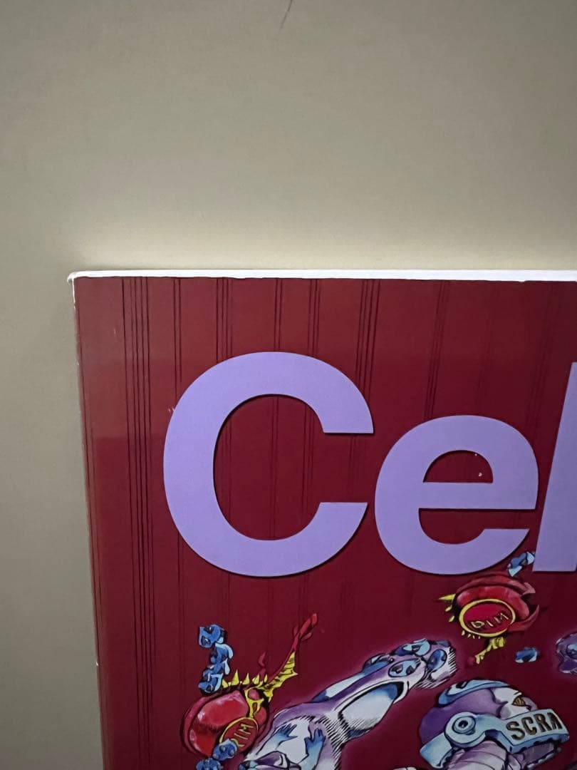 ♡ 荒木飛呂彦 表紙デザイン Cell セル スクラッパー ジョジョの奇妙な冒険