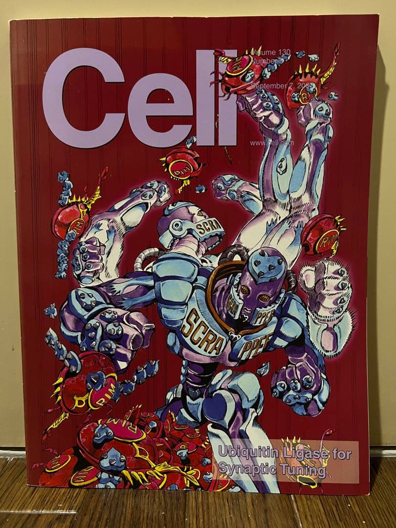 ♡ 荒木飛呂彦 表紙デザイン Cell セル スクラッパー ジョジョの奇妙な冒険