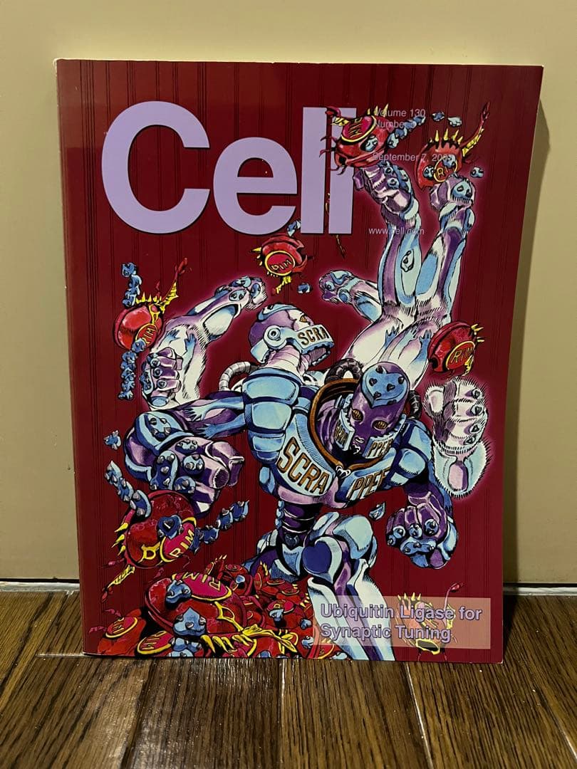 ♡ 荒木飛呂彦 表紙デザイン Cell セル スクラッパー ジョジョの奇妙な冒険