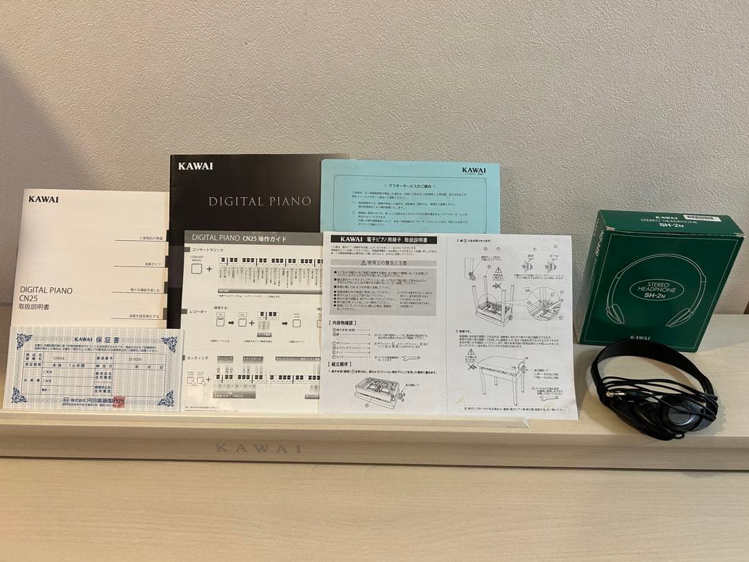 【美品】愛知県内送料込みの場合も有★ KAWAI 電子ピアノ（おまけ付き）