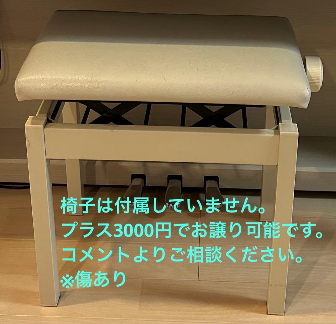 【美品】愛知県内送料込みの場合も有★ KAWAI 電子ピアノ（おまけ付き）