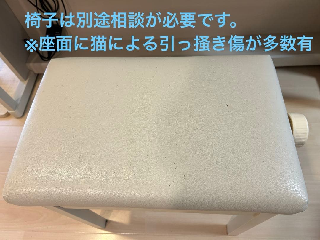 【美品】愛知県内送料込みの場合も有★ KAWAI 電子ピアノ（おまけ付き）