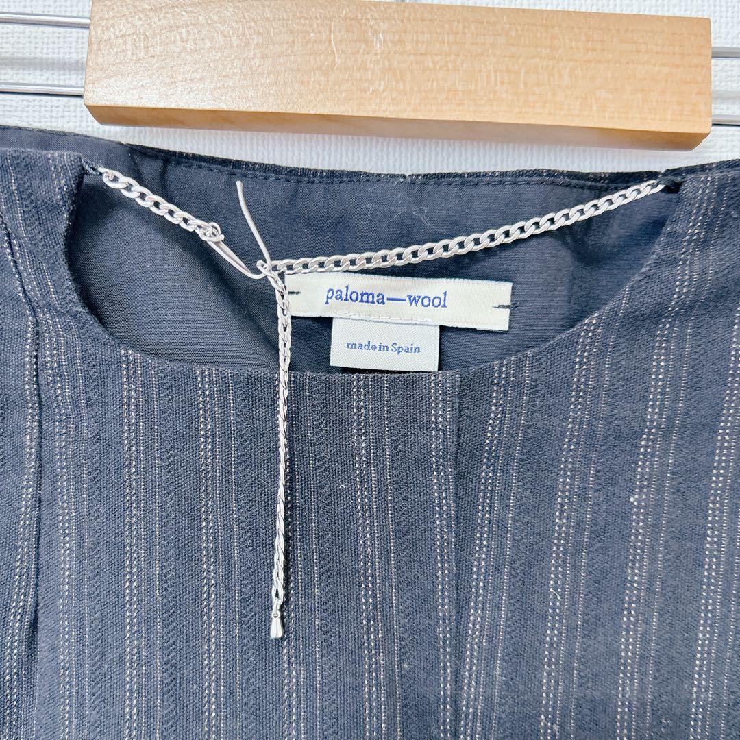 パロマウール ストレートパンツ ネイビー ストライプ S ストラップ付き