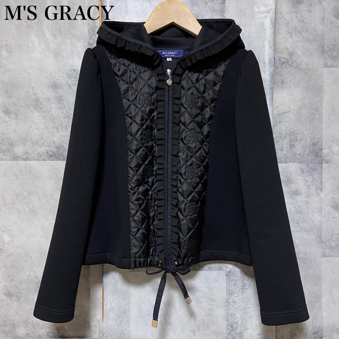 【M'S GRACY】ダンボールニット×キルティングパーカー Mサイズ ブラック