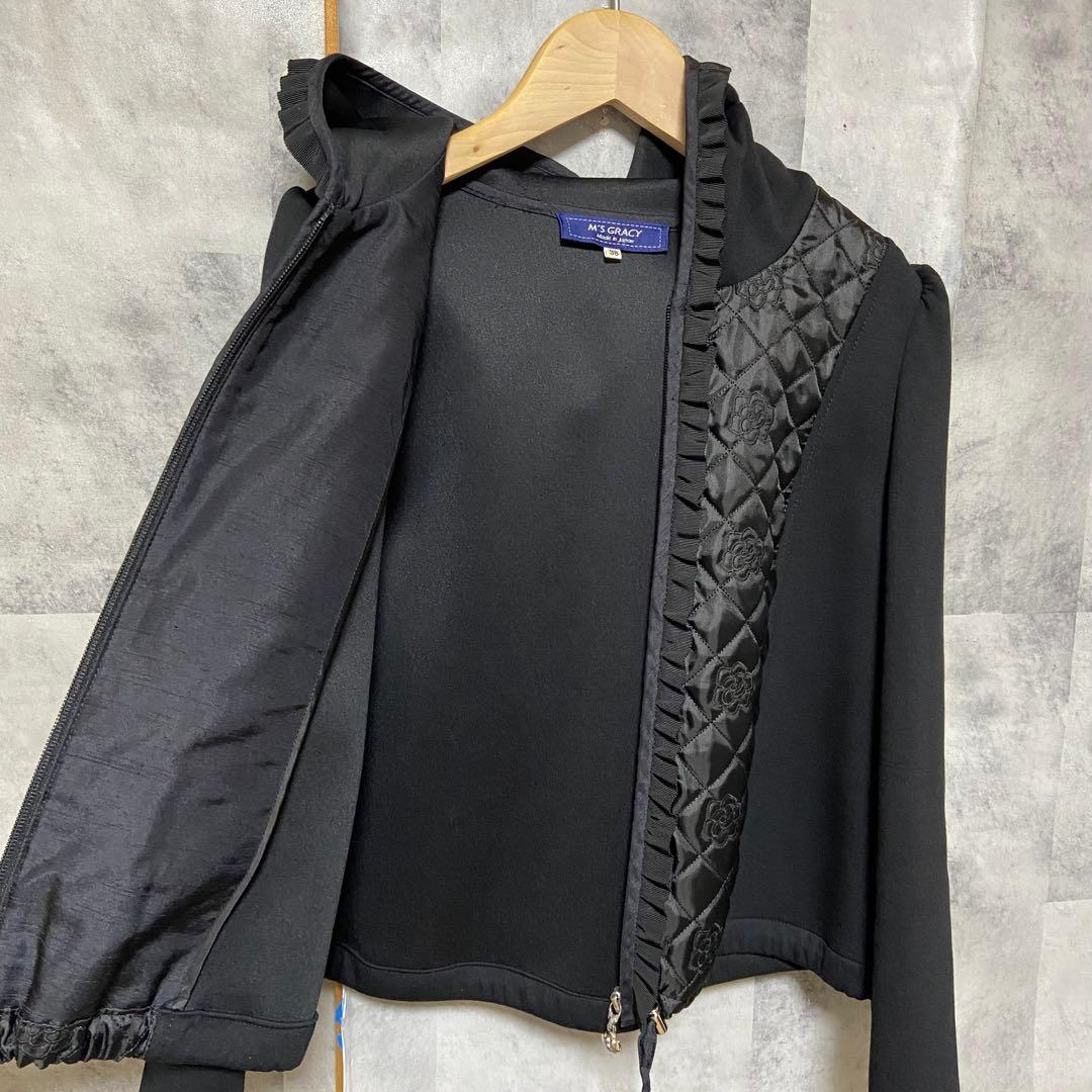 【M'S GRACY】ダンボールニット×キルティングパーカー Mサイズ ブラック