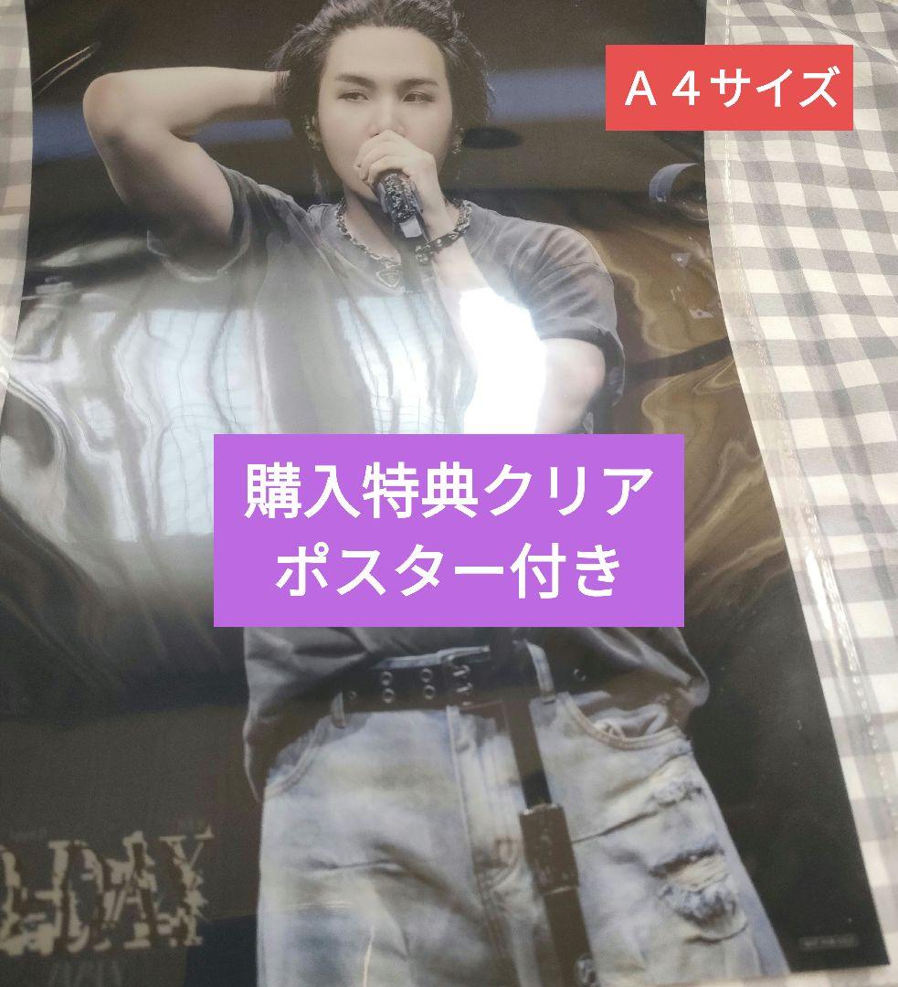 ミュージック DVD SUGA | Agust D TOUR 'D-DAY' in JAPAN