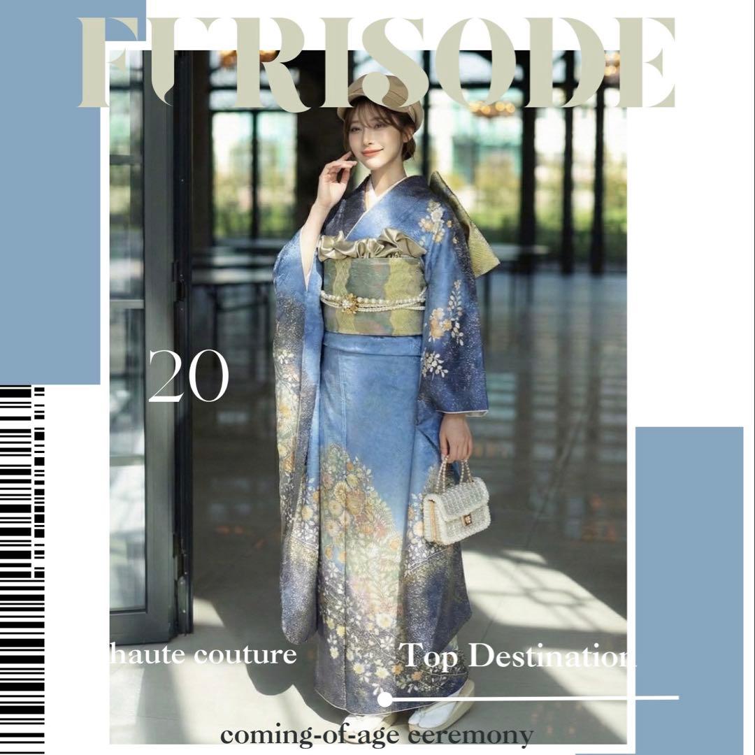 透明感抜群 翠山工房 やまとお誂え ファーショール付き 手絞り 振袖 フルセット