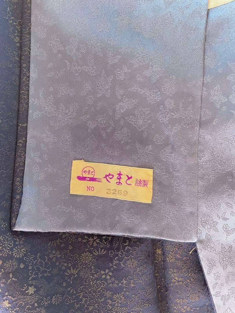 透明感抜群 翠山工房 やまとお誂え ファーショール付き 手絞り 振袖 フルセット