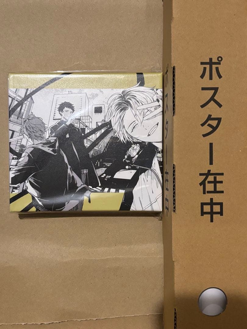 「映画 ギヴン 柊mix」【完全生産限定版】DVD＋特典ポスター