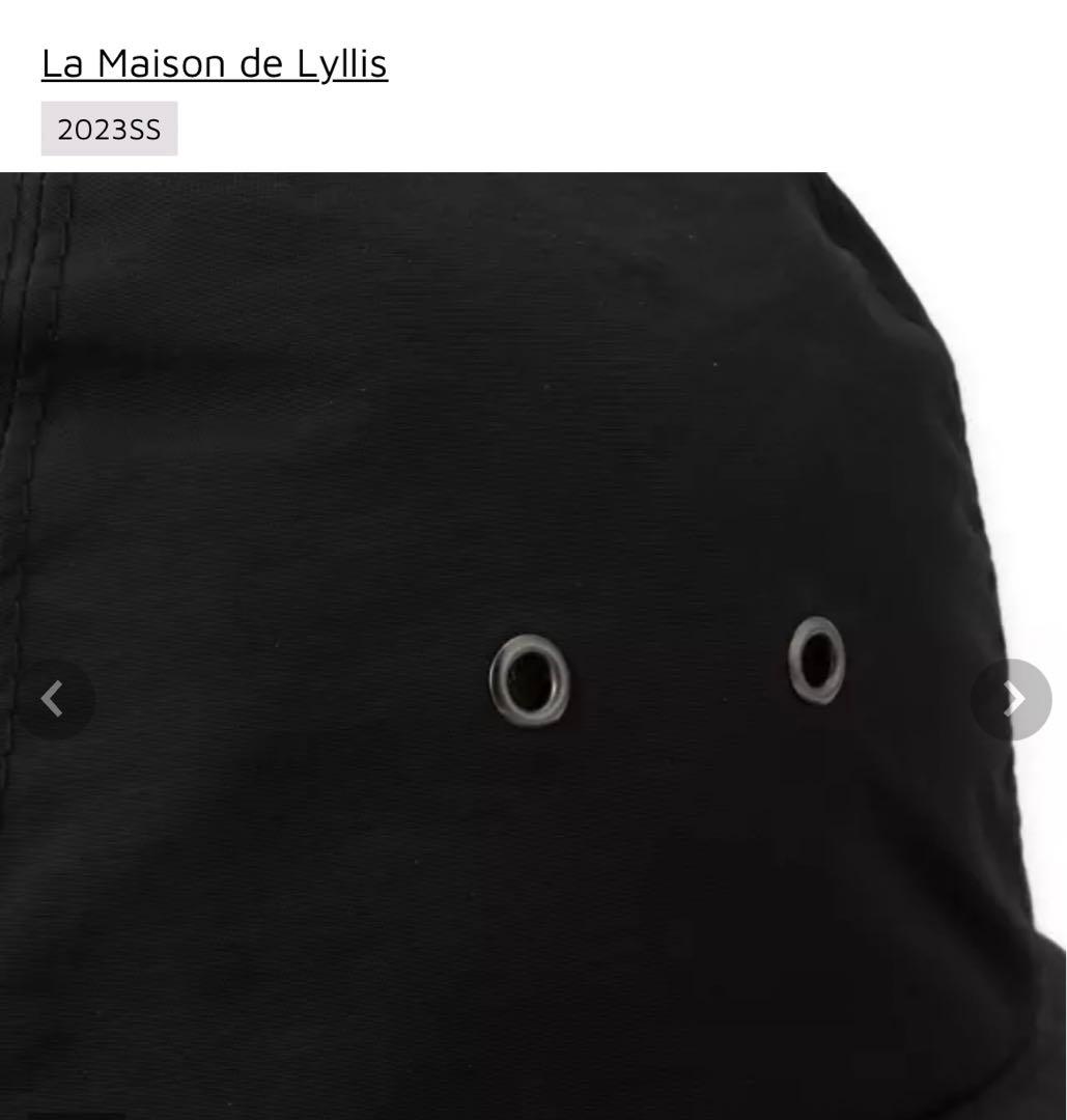 ※にゃち　La Maison de Lyllis シューティングハット