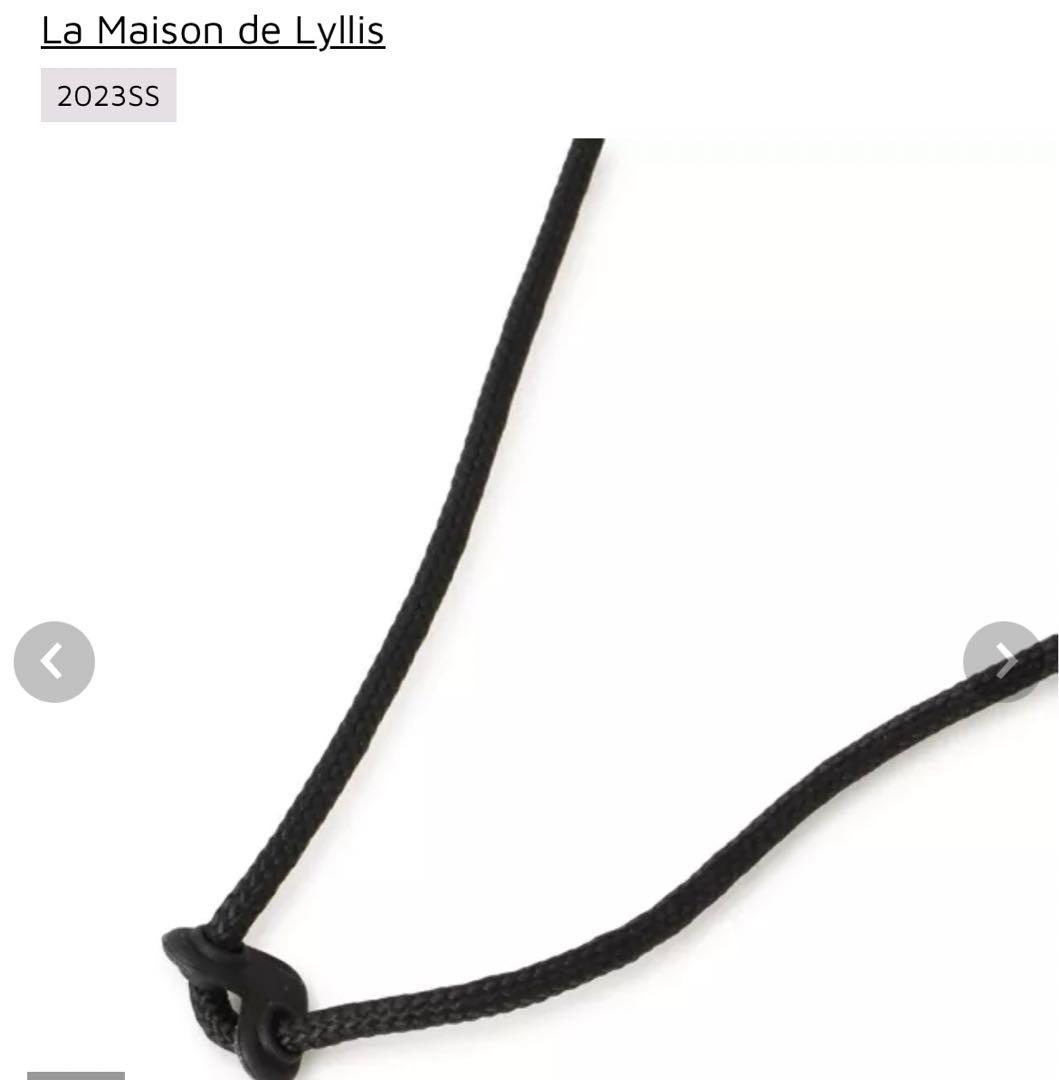 ※にゃち　La Maison de Lyllis シューティングハット