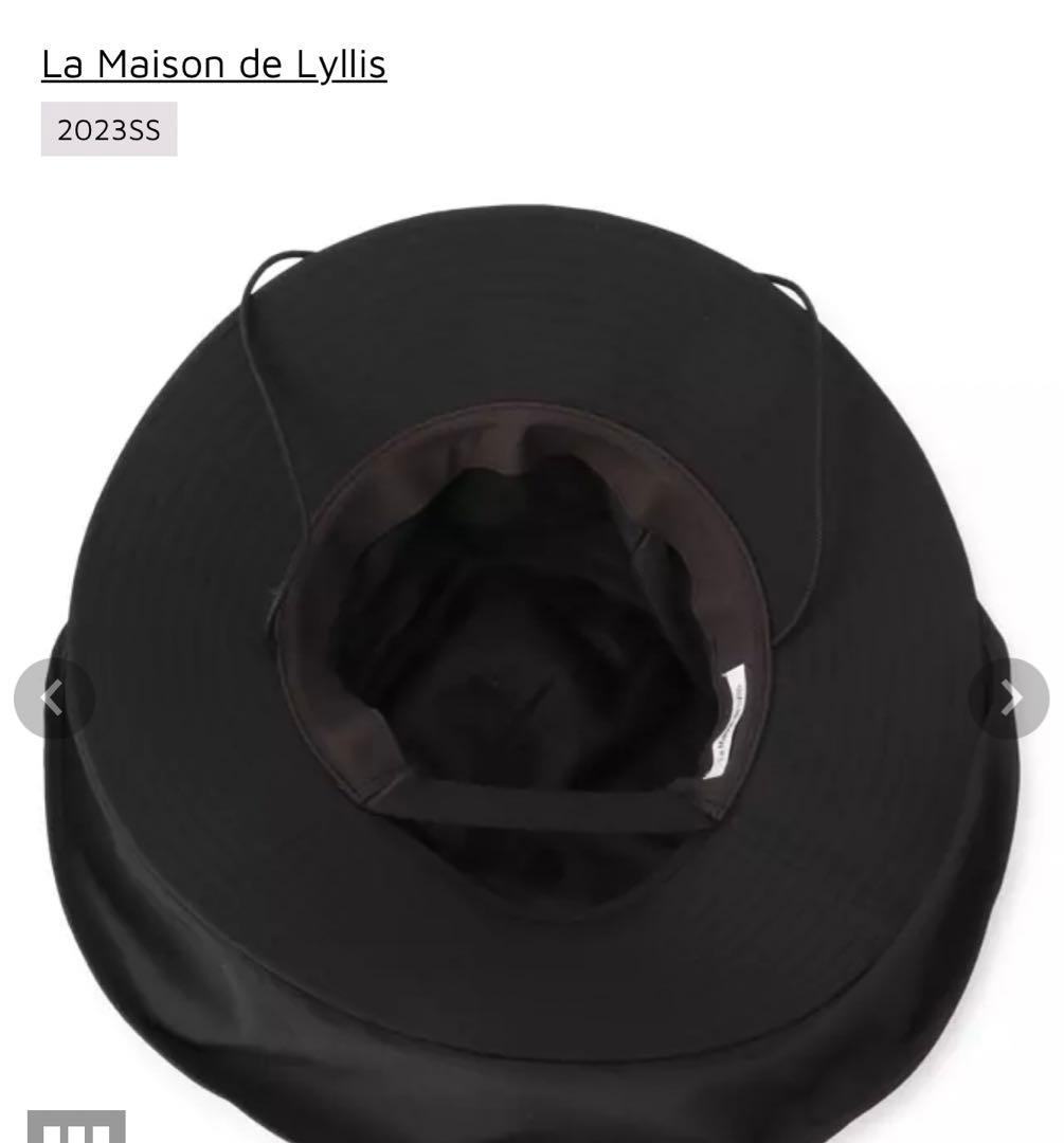 ※にゃち　La Maison de Lyllis シューティングハット