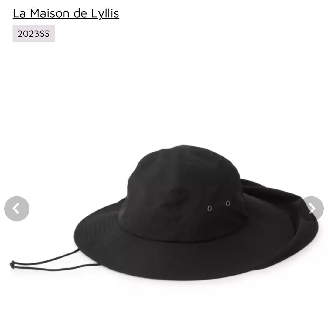 ※にゃち　La Maison de Lyllis シューティングハット