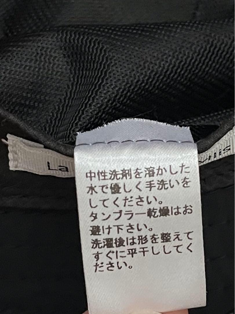 ※にゃち　La Maison de Lyllis シューティングハット