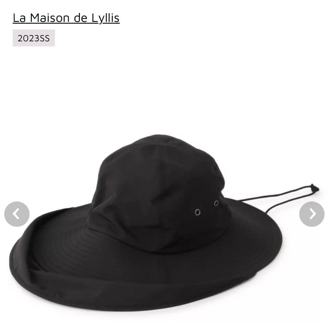 ※にゃち　La Maison de Lyllis シューティングハット