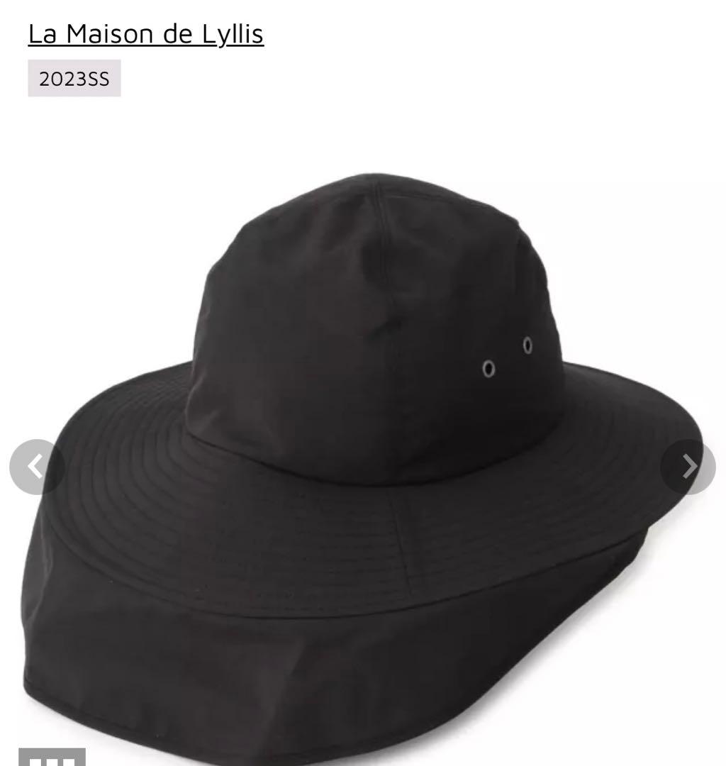 ※にゃち　La Maison de Lyllis シューティングハット