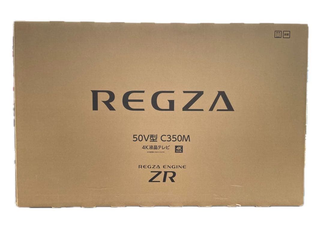 新品未開封 東芝 REGZA 50V型 C350M 4Ｋ液晶テレビ