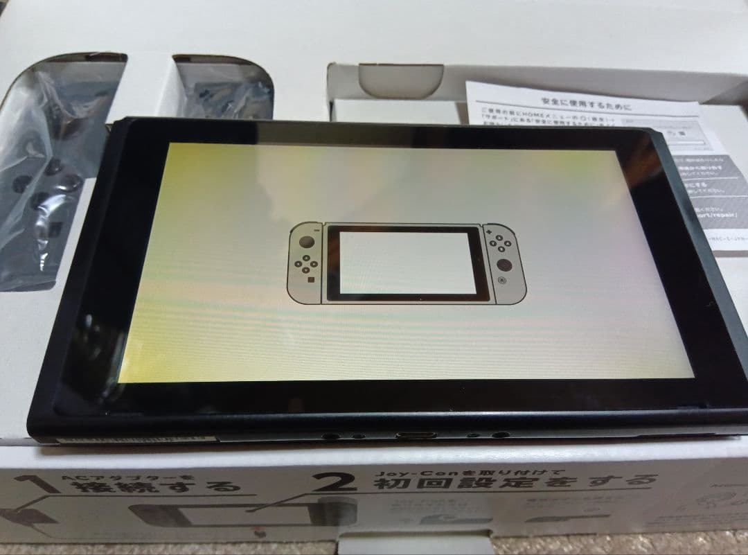 フルセットNintendo Switch 本体 グレー/ブラック難有り