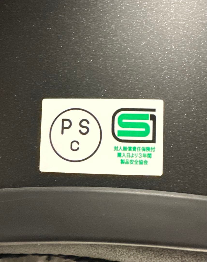 【Harley-Davidson】ヘルメット Lサイズ ほぼ未着用