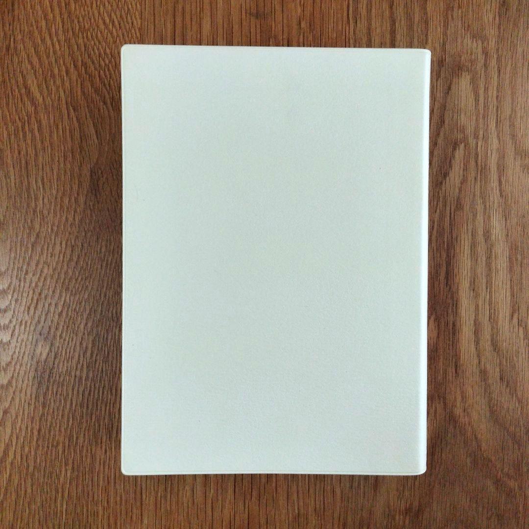 二玄社 呉昌碩書法字典