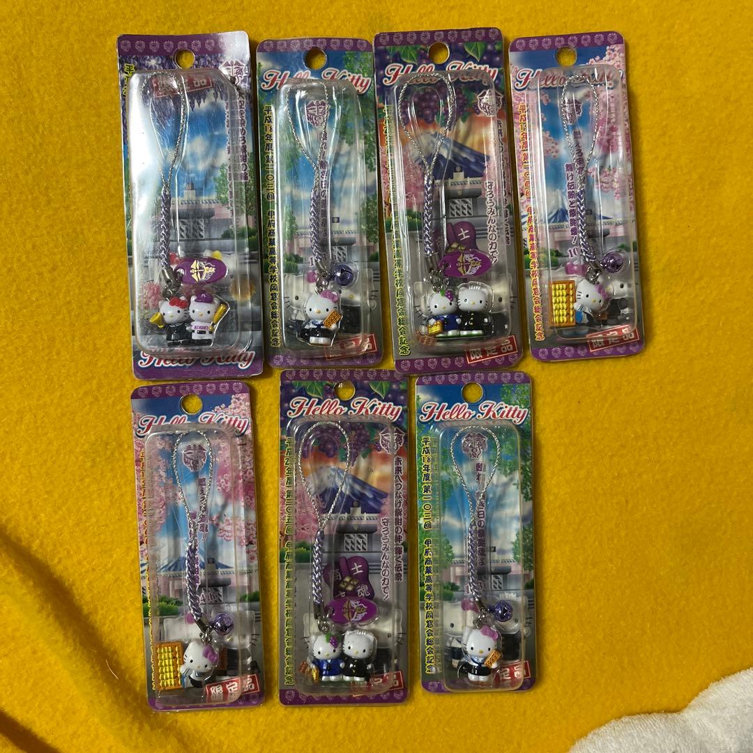 限定 ハローキティ　ストラップ 7個セット 未開封 サンリオ ご当地キティ レア
