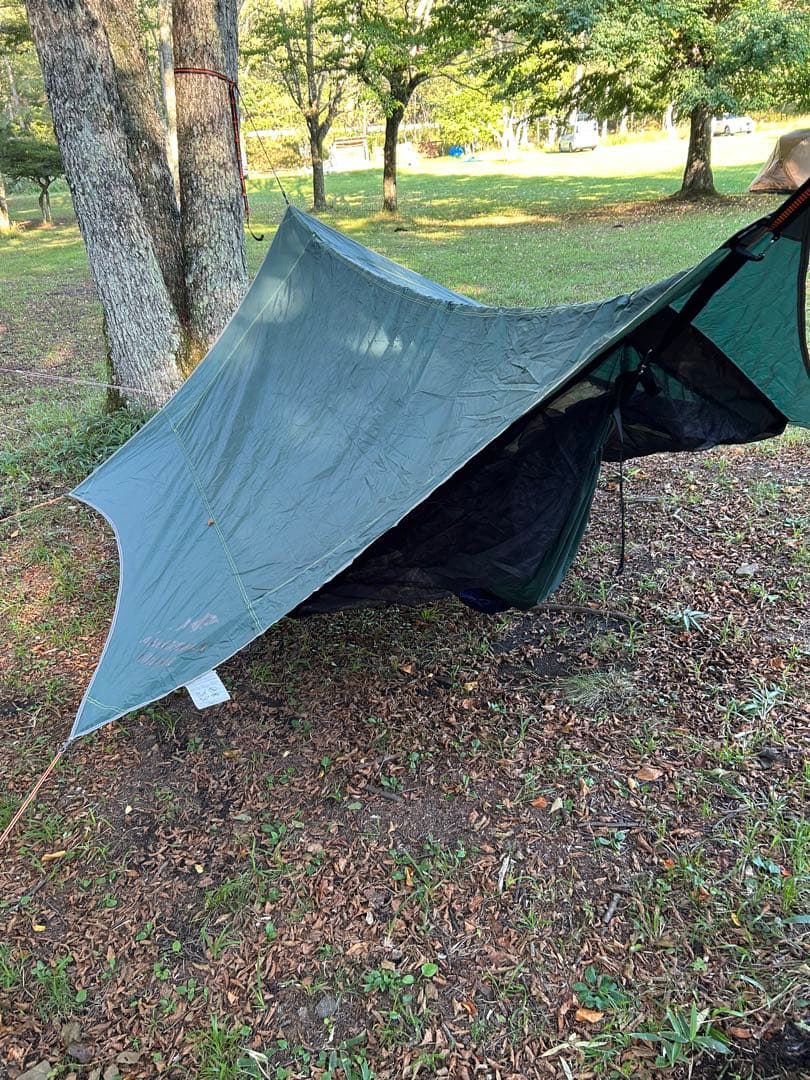 AMAZONAS Ultra Light ハンモックタープ