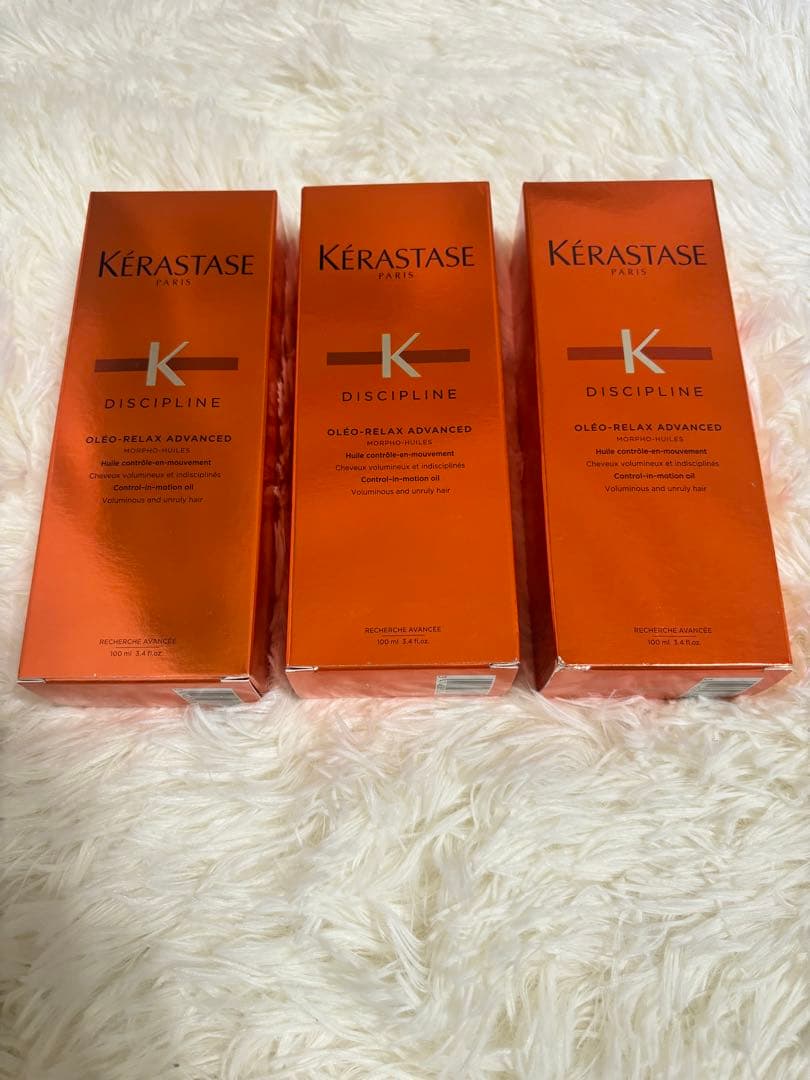 ★新品 ケラスターゼ フルイド　オレオリラックス　100ml×3