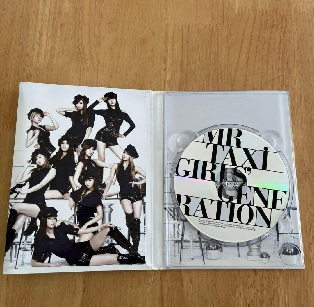 少女時代　THE 3RD ALBUM MR.TAXY 韓国バージョンポストカード