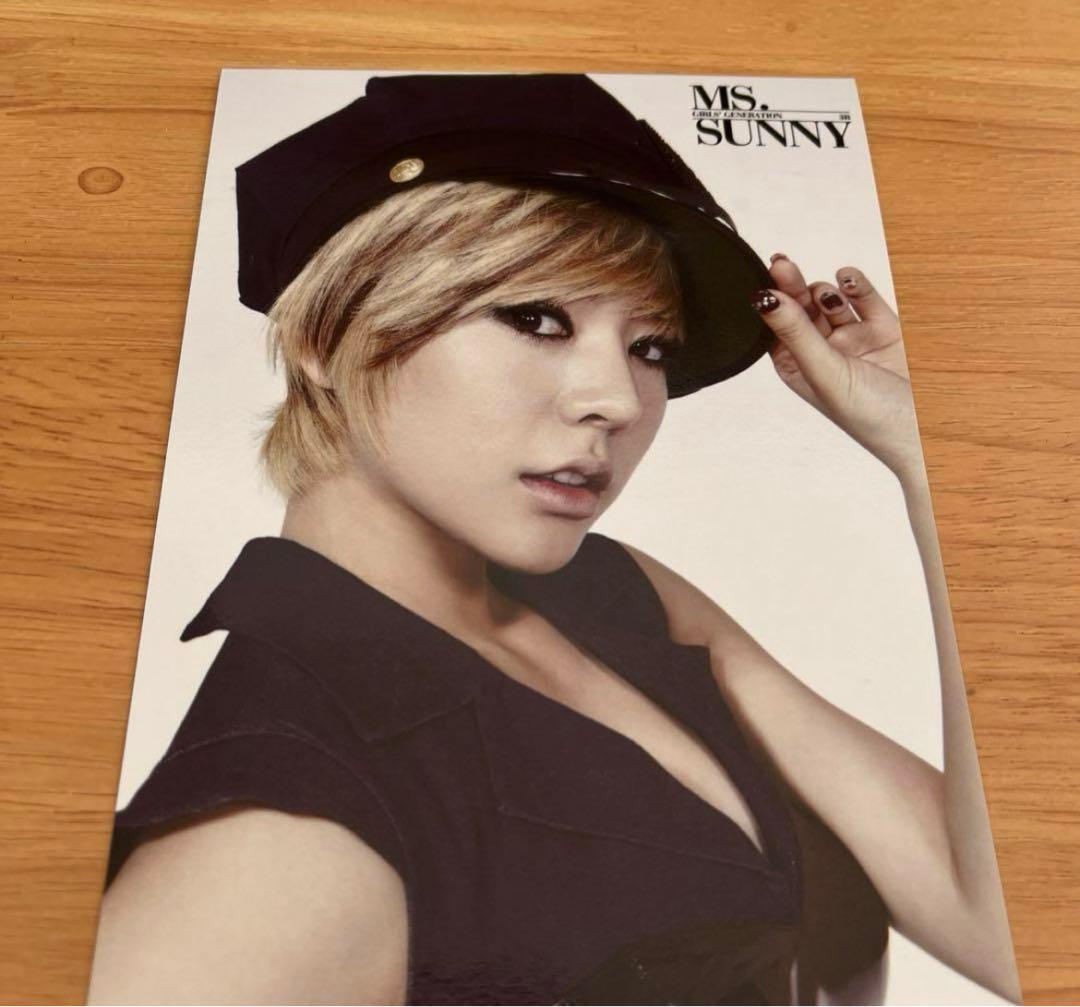 少女時代　THE 3RD ALBUM MR.TAXY 韓国バージョンポストカード